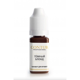 Contur "Dark Blonde" - 10ml - FOR BROWS 