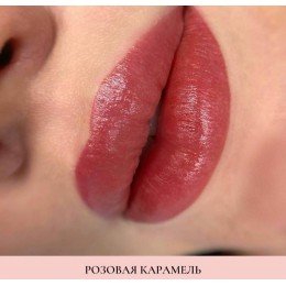 Etalon Mix №2 "PINK CARAMEL" - 5ml - FOR LIPS