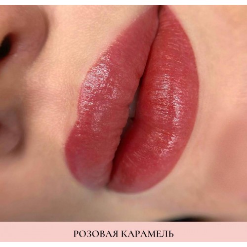 Etalon Mix №2 "PINK CARAMEL" - 5ml - FOR LIPS
