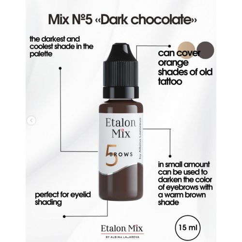Etalon Mix Hybrid №5 "DARK CHOCOLATE" - 15ml -  FOR BROWS