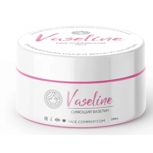 FACE Pink Vaseline with shining particles - 250ml - CARE PRODUCTS