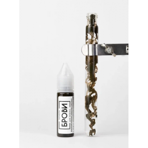 BROVI "Roasted chestnut" - 15ml - FOR BROWS