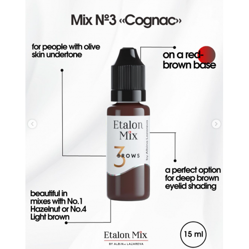Etalon Mix Hybrid №3 "COGNAC" - 15ml - FOR BROWS