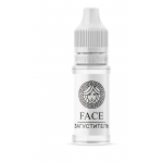 FACE Pigment thickener - 12ml - Shading Solution