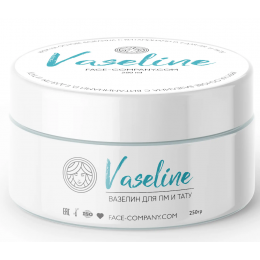 FACE White Vaseline - 250ml - CARE PRODUCTS