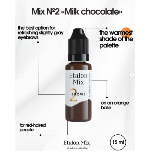 Etalon Mix Hybrid №2 "MILK CHOCOLATE" - 15ml - FOR BROWS