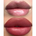 GUBY "Pink Opal" - 15ml - FOR LIPS 