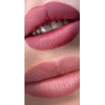 Etalon Mix №1 "GENTLE KISS" - 5ml - For lips 