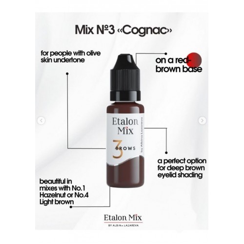 Etalon Mix Hybrid №3 "COGNAC" - 5ml - FOR BROWS