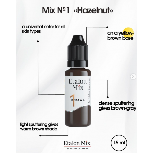 Etalon Mix Hybrid №1 "HAZELNUT" - 15ml - FOR BROWS