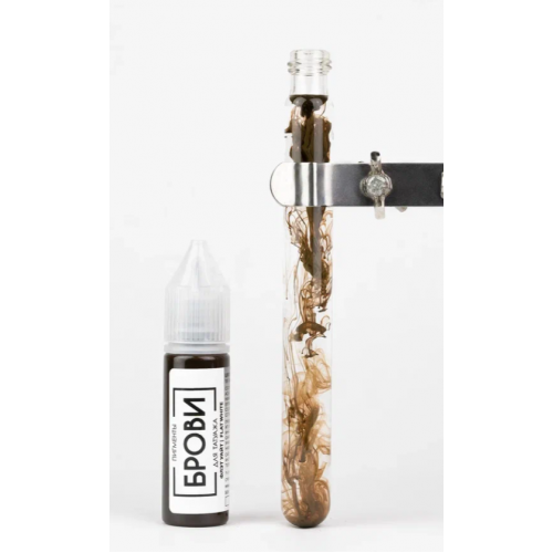 BROVI "Flat White"- 15ml - FOR BROWS