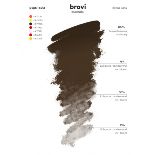 BROVI "Pepsi Cola" - 15ml - FOR BROWS
